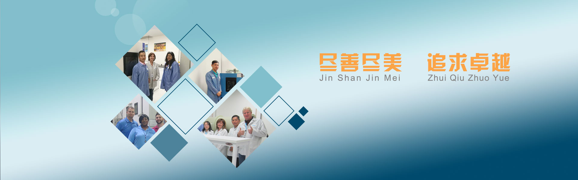 湖南網(wǎng)站建設(shè)